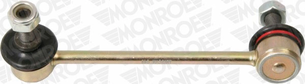 97125013 Suzuki Тяжка стабилизатора, переднего, правая