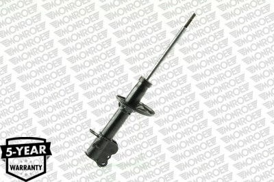 Амортизатор задний, правый Monroe G16426 цена, от 81.08 USD