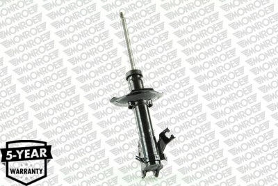G16794 Monroe Амортизаторы задние