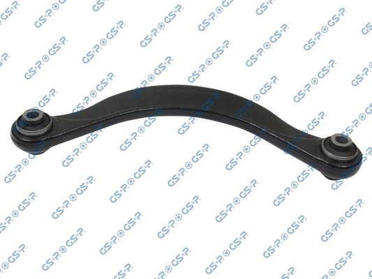 Рычаг задней подвески верхний левый и правый Magneti Marelli ARM502 цена, от 28.93 USD