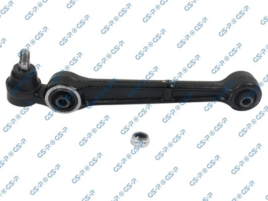Левый рычаг передней нижней подвески BAW MB912509 цена, от 39.63 USD