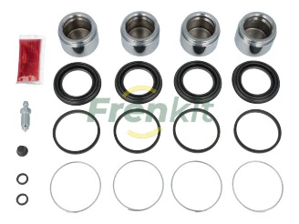 Ремкомплект тормозной системы Ford BRCF348 цена, от 12.65 USD