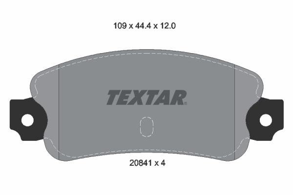  Задние тормозные колодки Fiat Croma 1