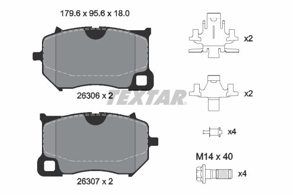 Купить 32373196 Volvo Колодки тормозные