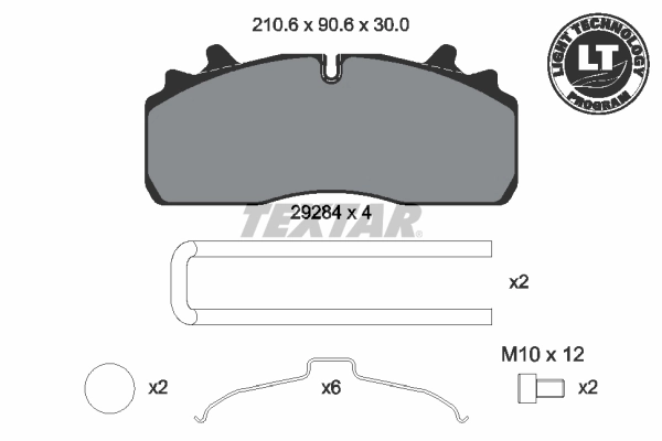 21538279 Volvo Колодки передние