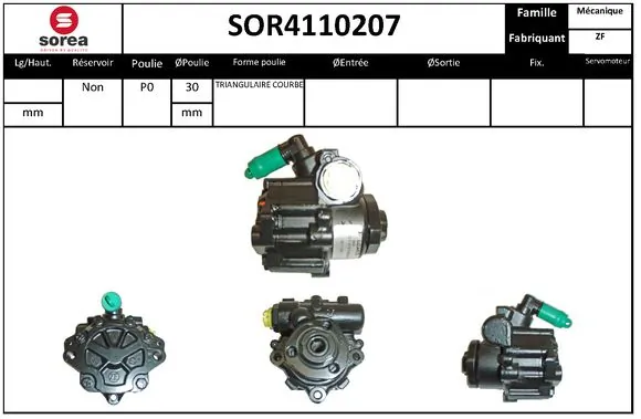 Насос гидравлики Motorherz P1239 цена, от 44.28 USD