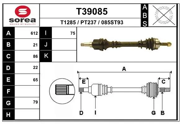 TDS0039 Magneti Marelli Полуось передняя левая