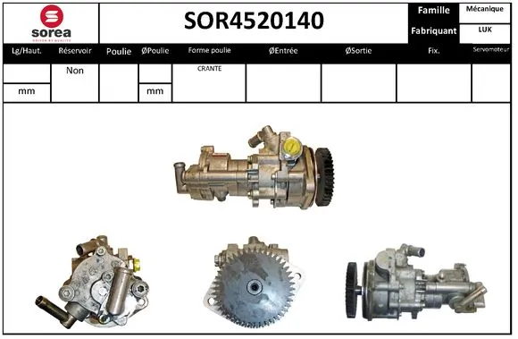 556017 Lauber ГУР руля