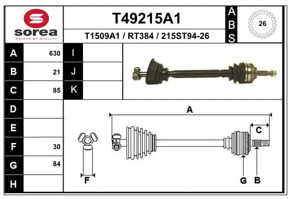 Купить RN1138915A Kamoka Привод в сборе левый