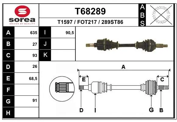 BGADS2303L BGA Полуось передняя левая