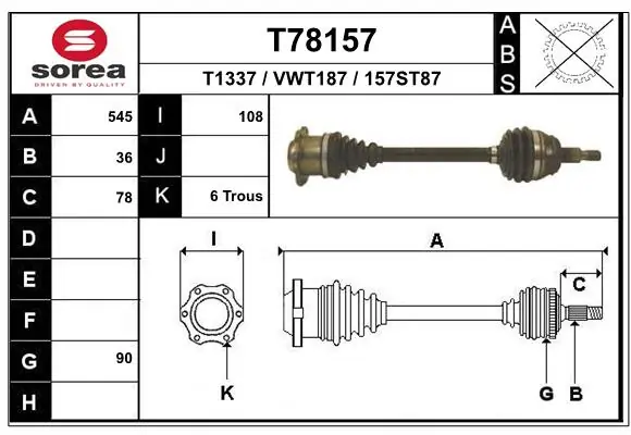 Привод передний левый Magneti Marelli TDS0291 цена, от 99.73 USD