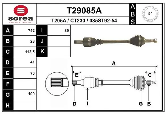 1491237080 Fiat/Alfa/Lancia Полуось передняя левая