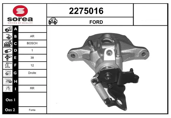 Тормозной суппорт правый задний AND 37615218 цена, от 48.79 USD