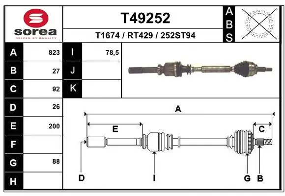 491858 Maxgear Полуось передняя, правая