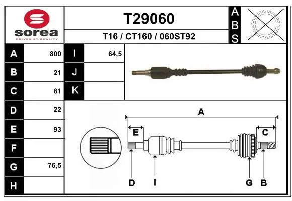 T29060 Polcar Полуось передняя, правая