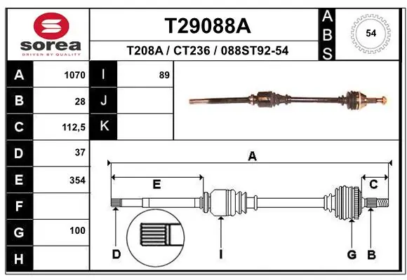 Привод передний правый GKN-Spidan 303043 цена, от 98.19 USD