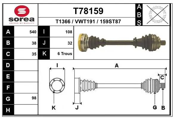 Полуось (привод) передняя Volkswagen Transporter T4 автобус (70B, 70C, 7DB, 7DK, 70J, 70K, 7DC, 7DJ) (1990 - 2004) цена, от 86.97 USD