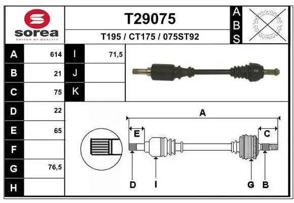 C9051 Expert Line Полуось передняя левая