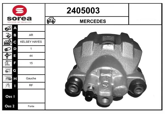 Купить Суппорт задний левый Мерседес-бенц МЛ/ГЛЕ  W163
