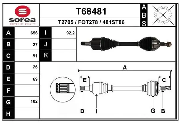 Левая полуось HMP8V413B437AC Hmpx