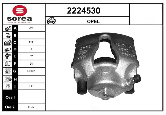 986474057 Bosch Суппорт тормозной, передний, правый