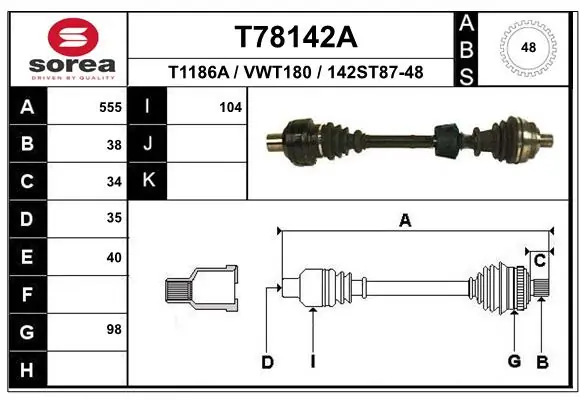 TDS0052 Magneti Marelli Полуось передняя, правая