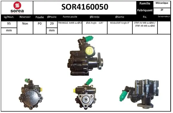 Насос гидроусилителя руля Fiat/Alfa/Lancia 52062442