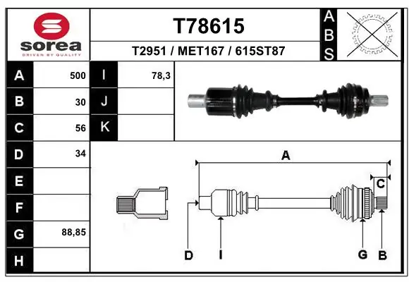 A204330510087 Mercedes Полуось передняя левая
