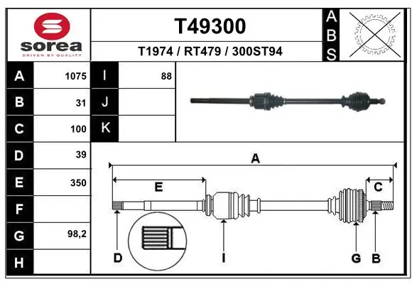 Привод передний правый Posterparts BB1883 цена, от 118.38 USD