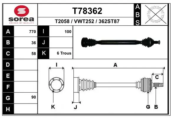 TDS0293 Magneti Marelli Полуось передняя, правая