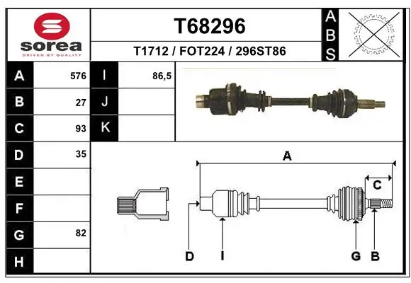 BGADS2303R BGA Полуось передняя, правая