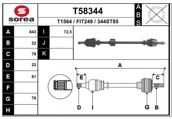 TDS0161 Magneti Marelli Полуось передняя, правая