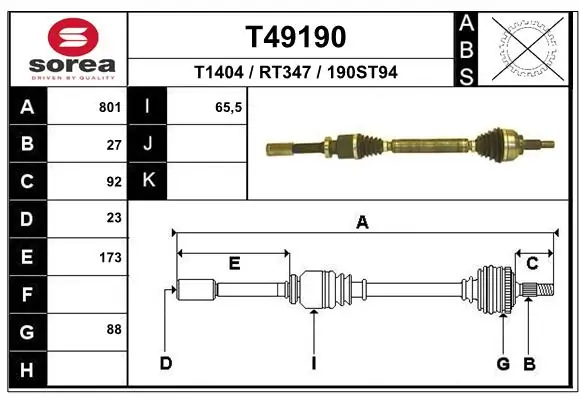 Привод передний правый Polcar T49190 цена, от 107.25 USD