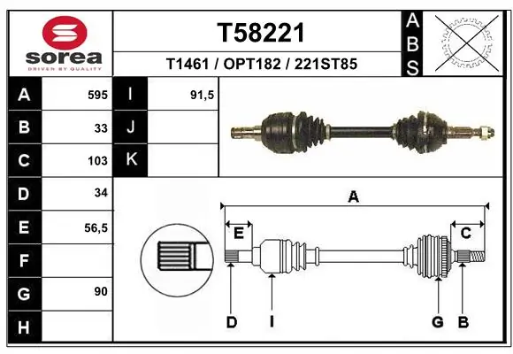 93184258 Peugeot/Citroen Полуось передняя левая