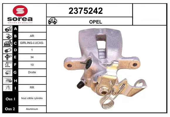 Купить 93177440 Peugeot/Citroen Суппорт задний правый