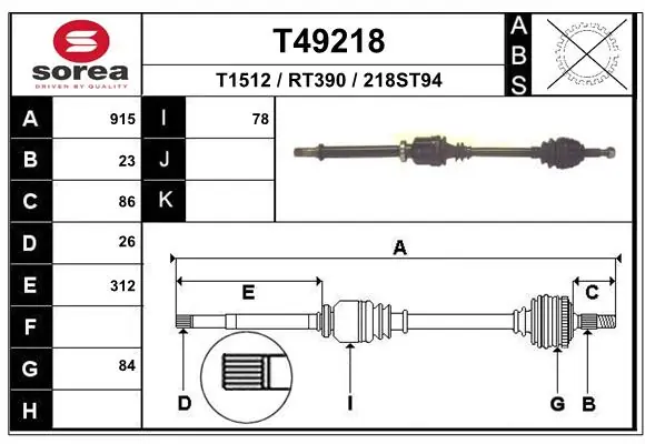 T49218 Polcar Полуось передняя, правая