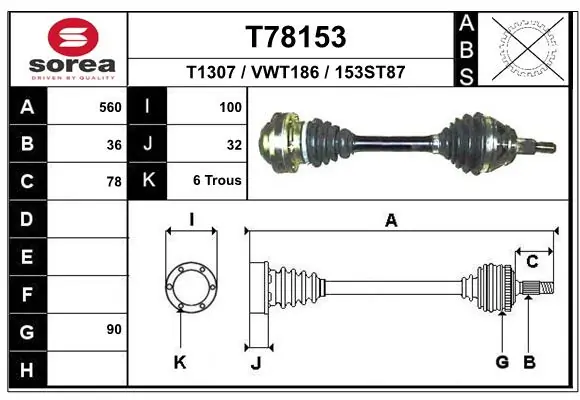Привод передний левый Volkswagen Passat B3, B4 седан (3A2, 351, 312) (1988 - 1997) цена, от 48.63 USD