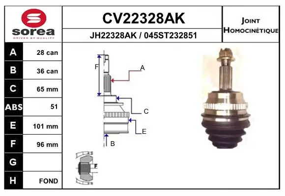 Купить 0020713 GKN-Spidan Внешняя граната