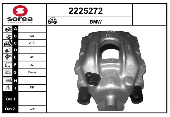 Тормозной суппорт правый задний BMW 3 седан (E46) (1998 - 2005) цена, от 44.85 USD