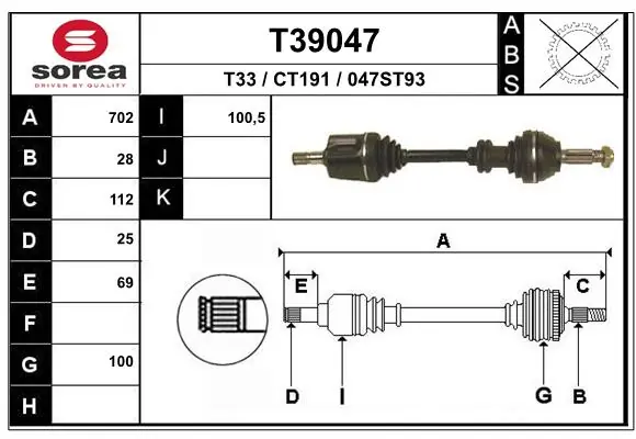 Купить 327360 Peugeot/Citroen Привод в сборе левый
