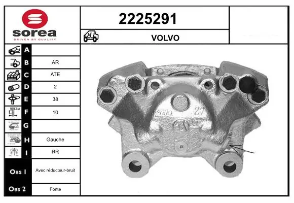 Тормозной суппорт задний левый на Volvo 940  944