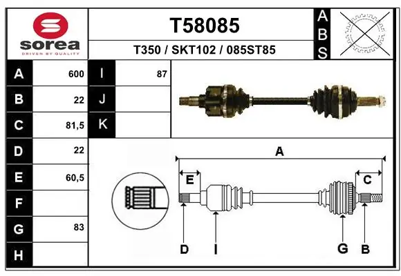Привод передний левый Polcar T58085 цена, от 74.84 USD
