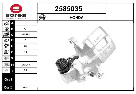Задний левый суппорт Honda Civic VII хэтчбек (EU, EP, EV) (2000 - 2006) цена, от 65.28 USD
