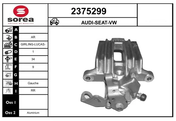  Суппорт задний левый Seat Ibiza 3