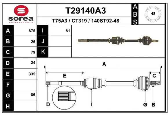 TDS0305 Magneti Marelli Полуось передняя, правая