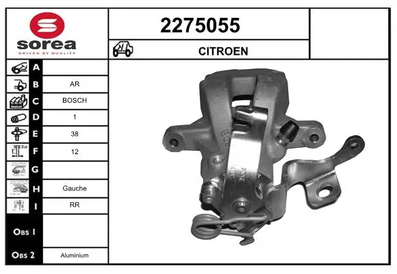  Суппорт задний левый Citroen C4 