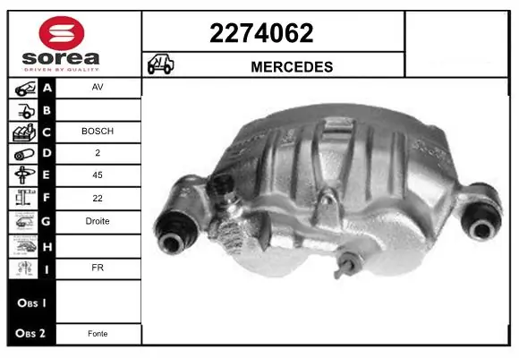 Суппорт тормозной задний правый на Mercedes Sprinter I 3-t 903