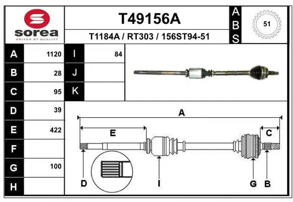 Привод передний правый BGA BGADS7312RA цена, от 94.98 USD