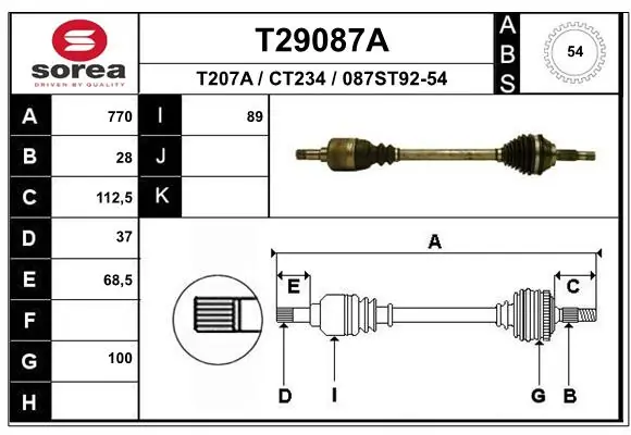 C9014 Expert Line Полуось передняя левая