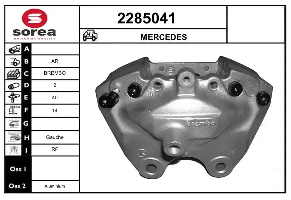 Купить 1634230798 Mercedes Суппорт задний левый